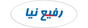 برند رفیع نیا